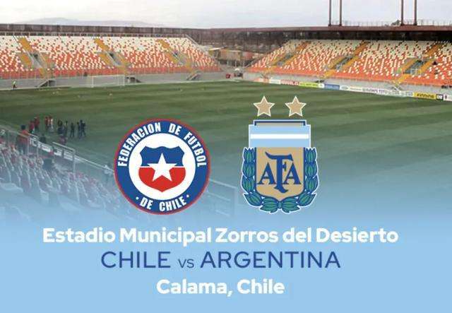 关于阿根廷vs智利的信息