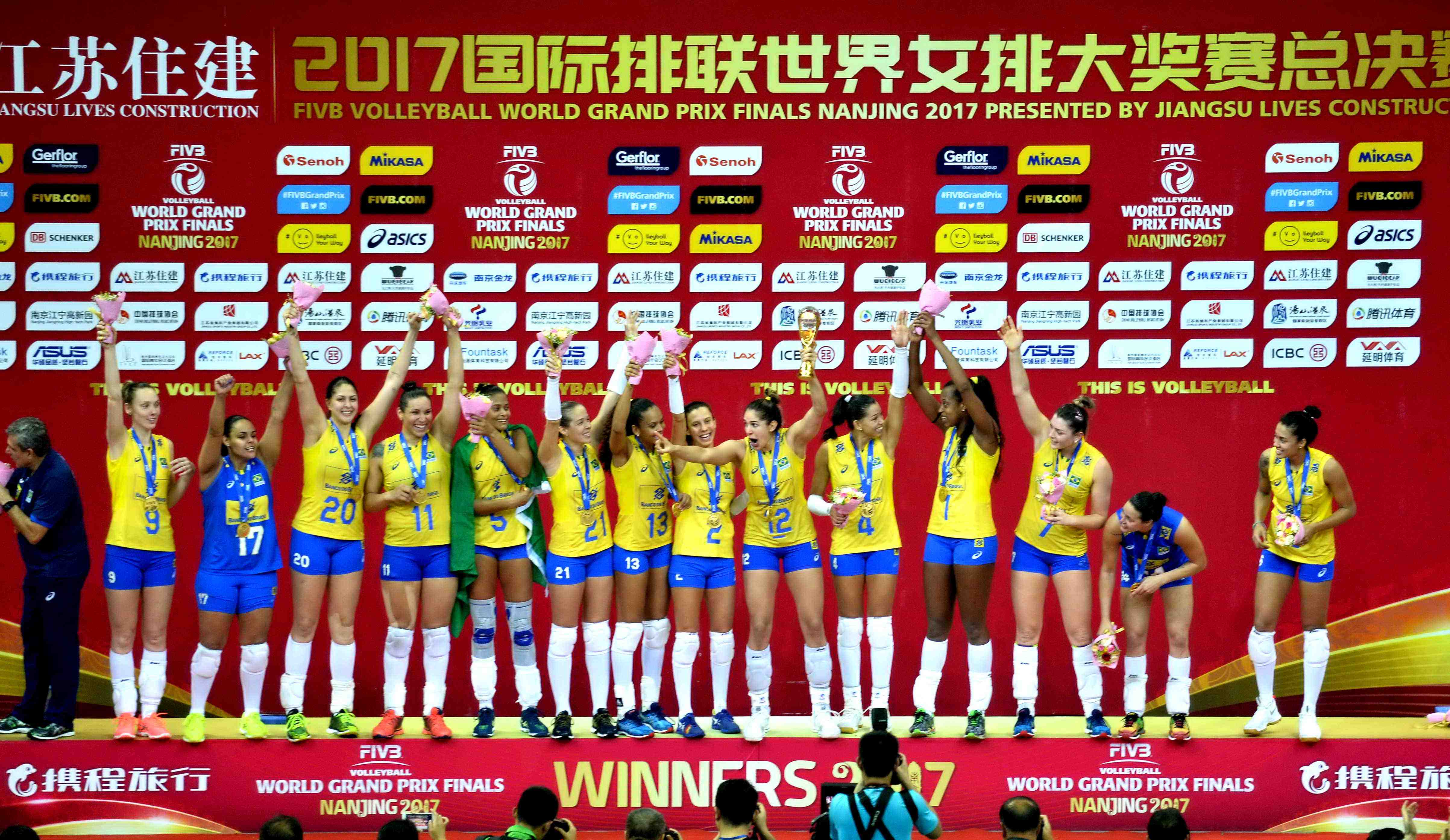 2017女排大奖赛，2017女排大奖赛总决赛中国vs巴西？