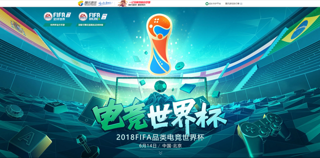 fifa2010世界杯，fifa2010世界杯中文翻译？