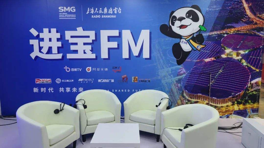 上海第一财经广播，上海第一财经广播电台清末网？